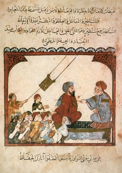 Ms Ar 5847 f.152, In una classe, Al-Harith assiste a una lezione dove l